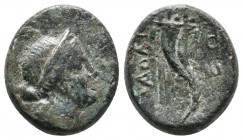 Phrygia. Laodikeia ad Lycum. After 133 BC. Bronze Æ, Near Very Fine
5.9 gr