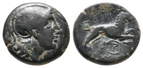 Kings of Thrace. Uncertain. Lysimachos. 305-281 BC. Bronze Æ, Near Very Fine
5.65 gr