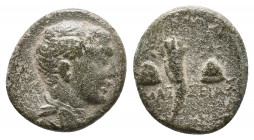 Pontos. Amaseia. Time of Mithradates VI Eupator. 120-63 BC. Bronze Æ, Near Very Fine