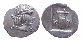 Lycia. Lycian League. 27-20 BC. AR Hemidrachm, Good Very Fine
1.8 gr