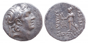 Kings of Cappadocia. Eusebeia-Mazaka. Ariarathes V Eusebes Philopator 163-130 BC. AR Drachm, Very Fine
3.7 gr