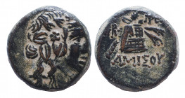Pontos. Amisos. Time of Mithradates VI Eupator. 120-63 BC. Bronze Æ, Very Fine
7.9 gr