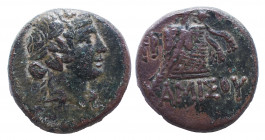 Pontos. Amisos. Time of Mithradates VI Eupator. 120-63 BC. Bronze Æ, Very Fine
8.1 gr