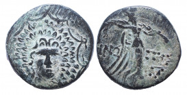 Pontos. Amisos. Time of Mithradates VI Eupator. 120-63 BC. Bronze Æ, Very Fine
6.2 gr