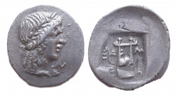 Lycia. Lycian League. 27-20 BC. AR Hemidrachm, Very Fine
1.7 gr