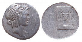 Lycia. Lycian League. 27-20 BC. AR Hemidrachm, Very Fine
1.8 gr