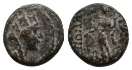 Cilicia. Elaioussa Sebaste. 1st Century BC. Bronze Æ, Near Very Fine
2.3 gr