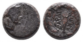 Lydia. Sardeis. Circa 200-0 BC. Bronze Æ, Very Fine
