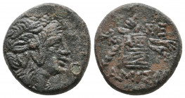 Pontos. Amisos. Time of Mithradates VI Eupator. 120-63 BC. Bronze Æ, Very Fine
8.0 gr