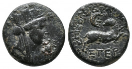 Seleucis and Pieria. Antioch. Pseudo-Autonomous issue. AD 129-129. Bronze Æ, Very Fine
5.5 gr