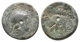 Mysia. Pergamon. 133-27 BC. Bronze Æ, Near Very Fine
6.7 gr