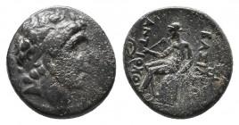 Seleukid Kingdom. Antioch. Antiochos I Soter 281-261 BC. Bronze Æ, Near Very Fine
6.5 gr