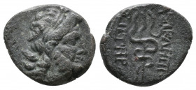 Mysia. Pergamon. 133-27 BC. Bronze Æ, Very Fine
8.0 gr