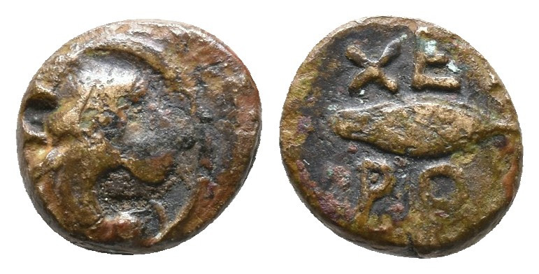 Thracian. Chersonesos. 'Kardia.' Circa 386-309 BC. Bronze Æ, Very Fine
1.3 gr