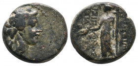 Phrygia. Laodicea ad Lycum. 300-100 BC. Bronze Æ, Very Fine
7.2 gr