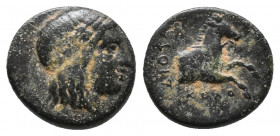 Ionia. Kolophon. Circa 330-285 BC. Bronze Æ, Very Fine
1.9 gr