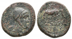 Pontos. Amisos. Time of Mithradates VI Eupator. 120-63 BC. Bronze Æ, Near Very Fine
12.9 gr