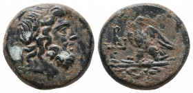 Pontos. Amaseia. Time of Mithradates VI Eupator. 120-63 BC. Bronze Æ, Very Fine
9.1 gr