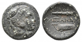 Kings of Macedon. Uncertain. Alexander III "the Great" 336-323 BC. Bronze Æ, Very Fine
5.5 gr