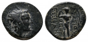 Phrygia. Akmoneia. Circa 100-0 BC. Bronze Æ, Near Very Fine
8.2 gr