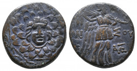 Pontos. Amaseia. Time of Mithradates VI Eupator. 120-63 BC. Bronze Æ, Very Fine
7.6 gr