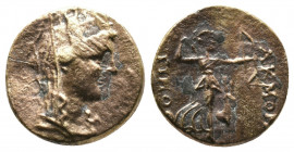 Phrygia. Akmoneia. Circa 100-0 BC. Bronze Æ, Near Very Fine
3.8 gr