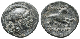 Kings of Thrace. Uncertain. Macedonian. Lysimachos. 305-281 BC. Bronze Æ, Very Fine
4.7 gr