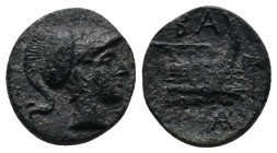 Kings of Macedon. Uncertain in Caria. Demetrios I Poliorketes 306-283 BC. Bronze Æ, Near Very Fine
2.4 gr