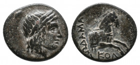 Ionia. Kolophon. Circa 330-285 BC. Bronze Æ, Very Fine
2.2 gr