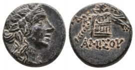 Pontos. Amaseia. Time of Mithradates VI Eupator. 120-63 BC. Bronze Æ, Very Fine
4.1 gr