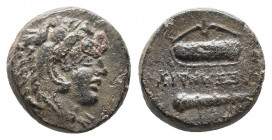 Kings of Macedon. Uncertain. Alexander III "the Great" 336-323 BC. Bronze Æ, Good Very Fine
6.8 gr