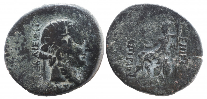 Bithynia. Nikaia. Circa 62-59 BC. Bronze Æ, Very Fine
2.6 gr