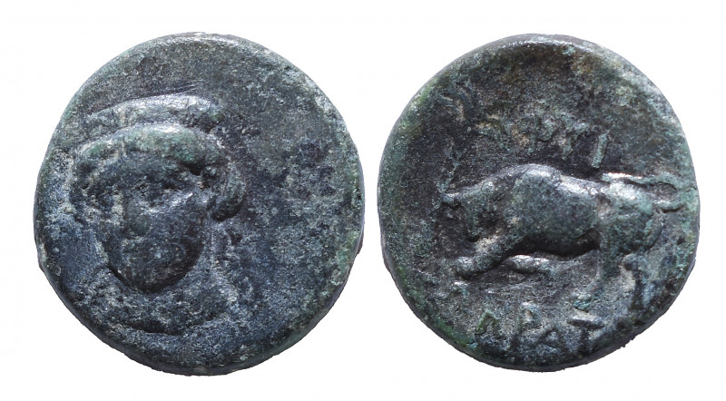 Ionia. Phygela. Circa 350-300 BC. Bronze Æ, Very Fine
2.7 gr