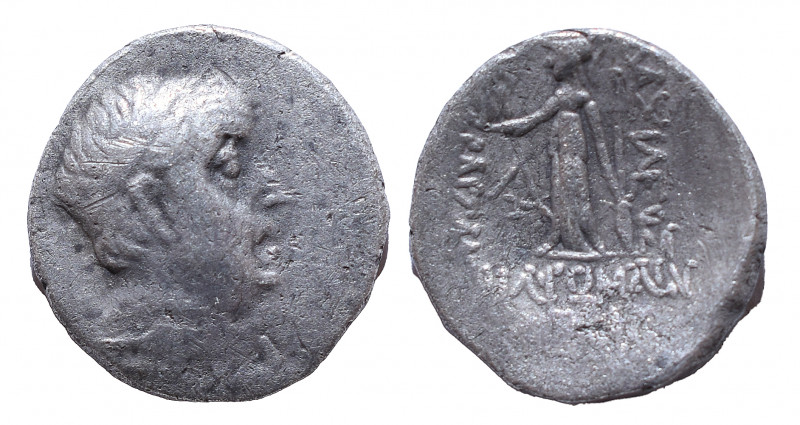 Kings of Cappadocia. Ariobarzanes I Philoromaios. 96-63 BC. AR Drachm, Very Fine...