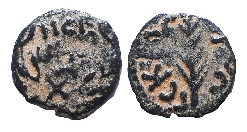 Jerusalem. Procurators. Porcius Festus. AD 59-62. Prutah Æ, Very Fine