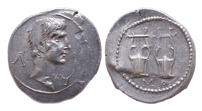 Lycia. Lycian League. Masicytes. Augustus. 27 BC-AD 14. Drachm, Very Fine
3.6 g...