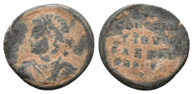 Constantius II, as Caesar. Antioch. AD 324-337. Follis Æ, Very Fine
1.9 gr
