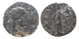 Bithynia. Nicaea. Valerian I. AD 253-260. Bronze Æ, Very Fine
5.8 gr