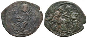 Constantine X Ducas and Eudocia. Constantinople. AD 1059-1067. Follis Æ, Very Fine, double struck
6.5 gr