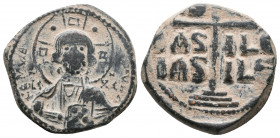 Romanus III Argyrus. Constantinople. AD 1028-1034. Follis Æ, Very Fine
10.8 gr