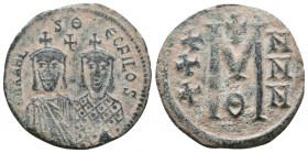 Michael II with Theophilus. Constantinople. AD 820-829. Follis Æ, Very Fine
8.2 gr