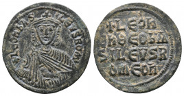 Leo VI the Wise. Constantinople. AD 886-912. Follis or 40 Nummi Æ, Very Fine
5.8 gr
