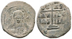 Romanus IV. Circa 1068-1071. Æ Follis, Very Fine
14.0 gr