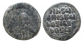 Basil II and Constantine VIII. Constantinople. AD 976-1028. Follis Æ, Very Fine
16.7 gr