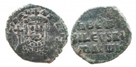 Nicephorus II Phocas. Constantinople. AD 963-969. Follis Æ, Very Fine
5.1 gr
