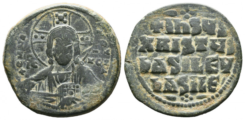 Basil II Bulgaroktonos, with Constantine VIII. Constantinople. AD 976-1025. Foll...