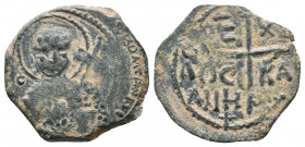 Crusaders. Antioch. Tancred, regent. AD 1101-1112. Follis Æ, Very Fine
4.2 gr