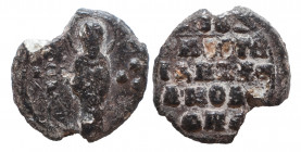 Crusaders. Uncertain. AD 1100-1200. Follis Æ, Near Very Fine
6.7 gr