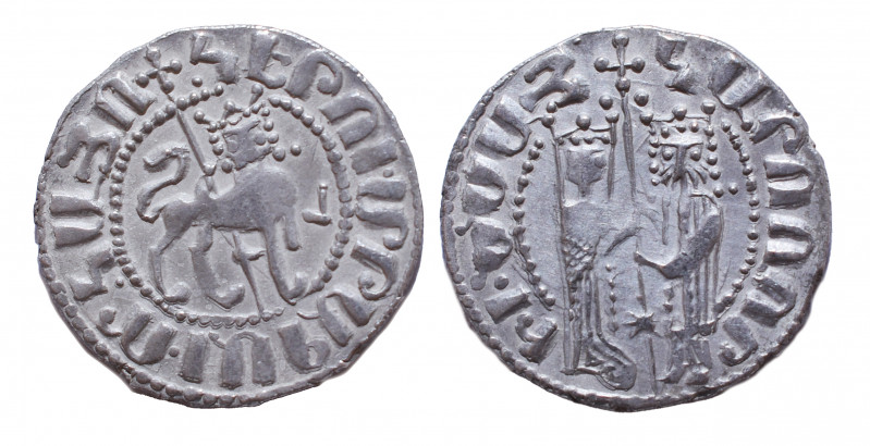 Armenia, Kingdom. Hetoum I and Zabel. AD 1226-1270. AR Tram, Very Fine