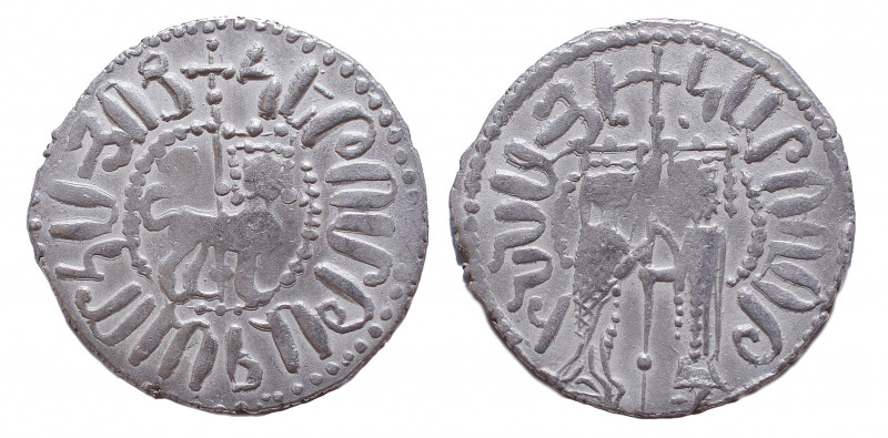 Armenia, Kingdom. Hetoum I and Zabel. AD 1226-1270. AR Tram, Very Fine
3.0 gr